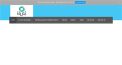 Desktop Screenshot of hugscharities.org
